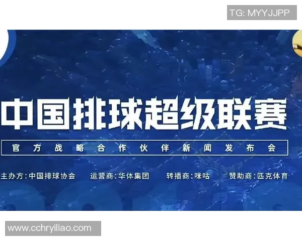 武汉篮球队战术变革引发热议球迷分析新策略与未来发展方向